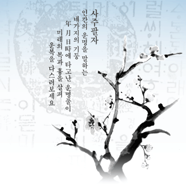 �����ߺ��°� �̹���